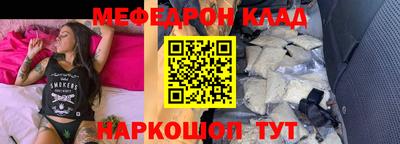 дурь Апрелевка