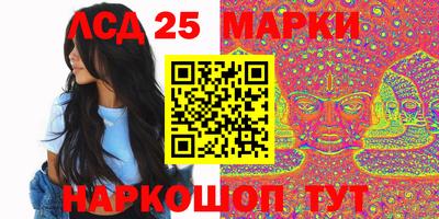 дмт Анапа