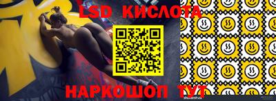 дурь Апрелевка