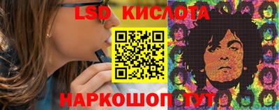 COCAINE Ангарск