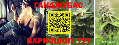 дмт Анапа
