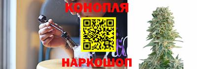 дмт Анапа