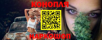 дмт Анапа