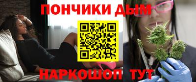 дурь Апрелевка