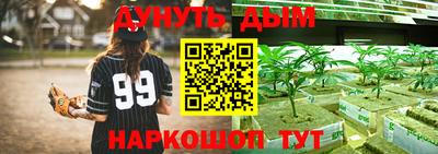 дурь Апрелевка