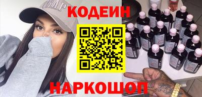 дмт Анапа