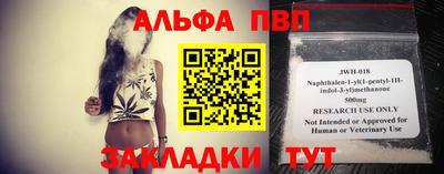 дурь Апрелевка