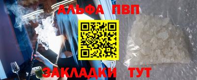 дурь Апрелевка