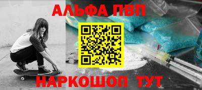 дурь Апрелевка