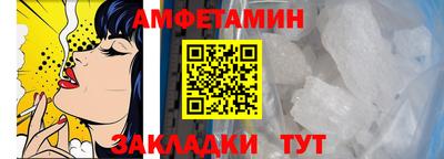 дурь Апрелевка