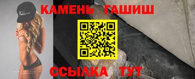 COCAINE Ангарск