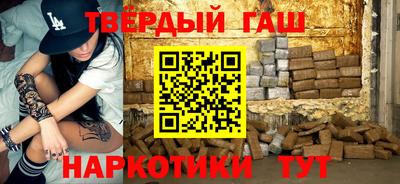 COCAINE Ангарск