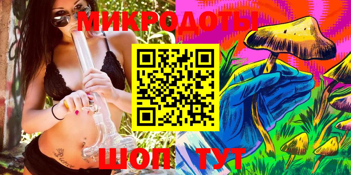 Галлюциногенные грибы Magic Shrooms  Галлюциногенные грибы Magic Shrooms  Кинешма 